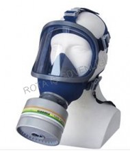 HD-MS-101 Gauma 1011 Tamyüz Gaz Maskesi EN136
